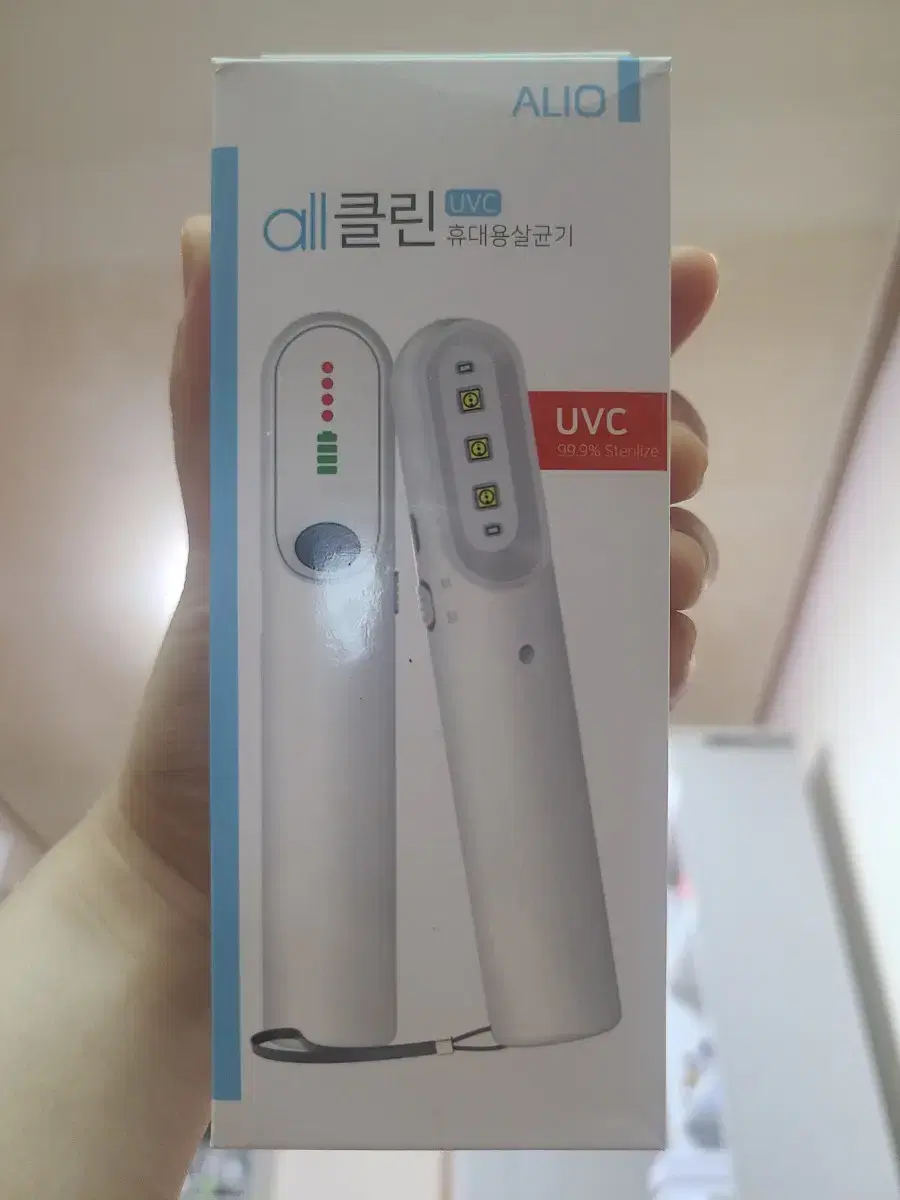 미개봉 알리오 all클린 UV-C 휴대용 살균기